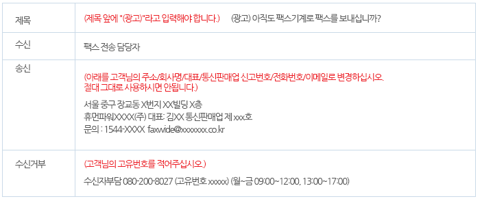 ���� �ѽ� ����_����